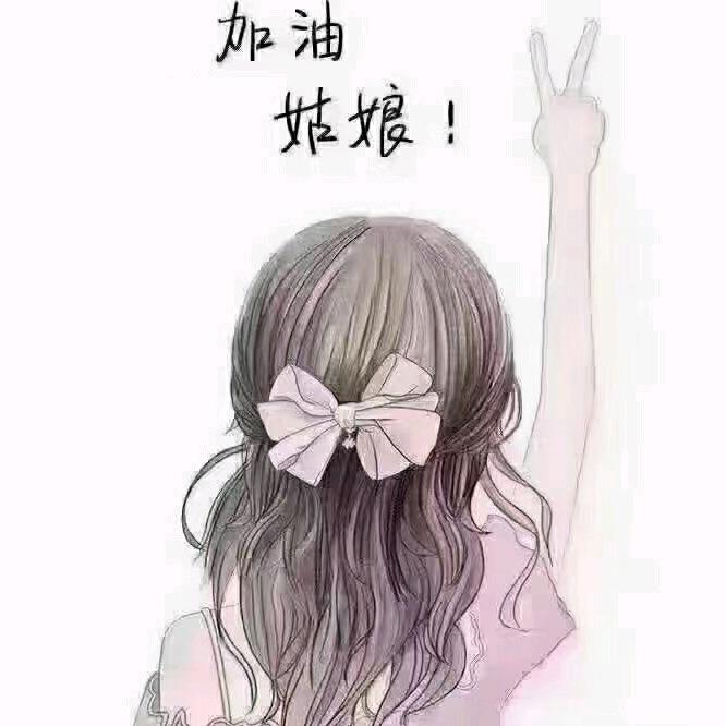 羊🐏一点儿