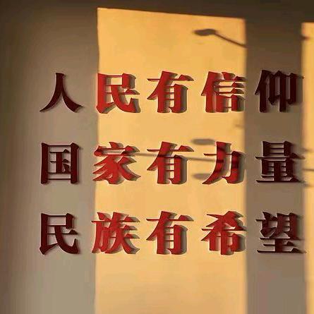 问渠那得清如许