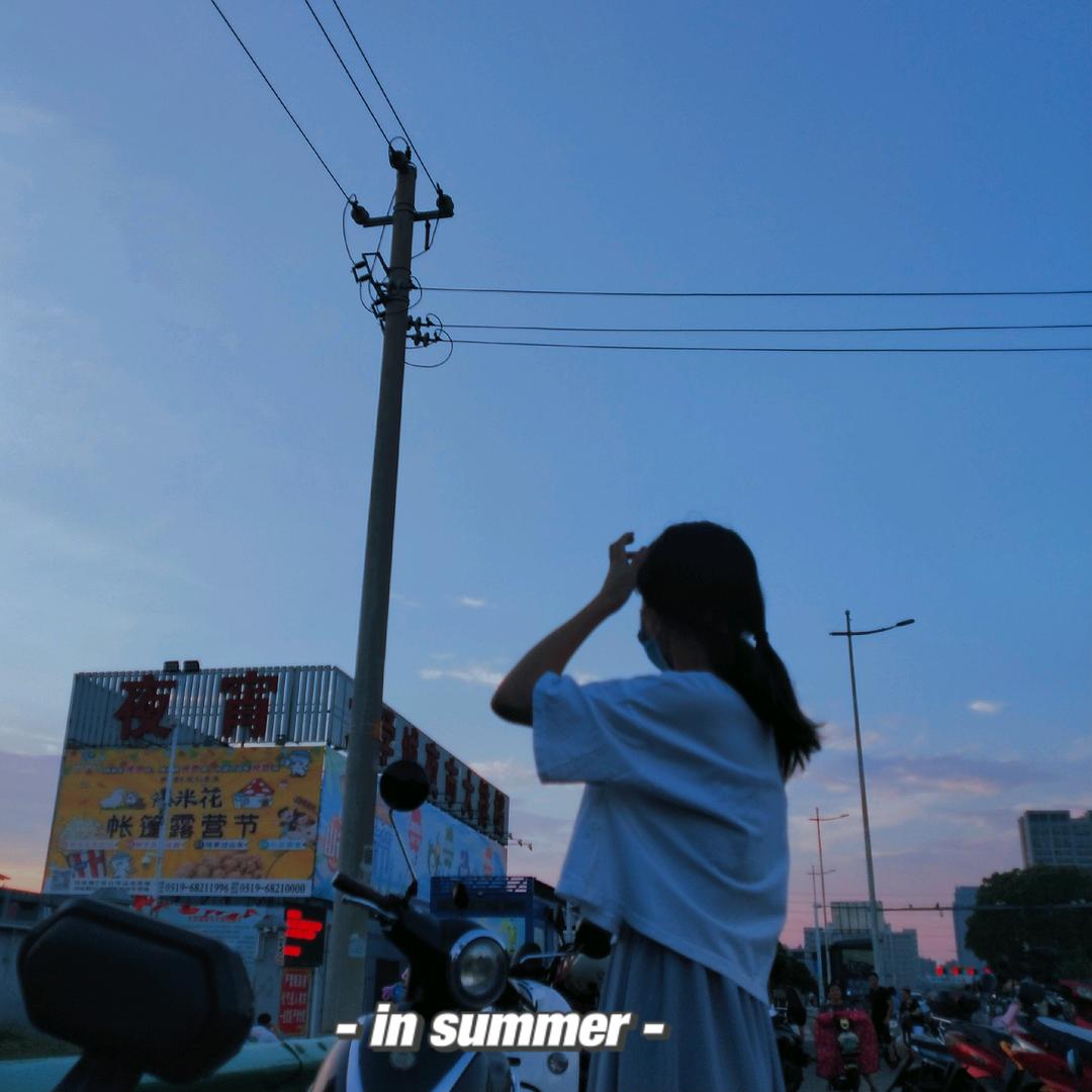 迷迷糊糊悦