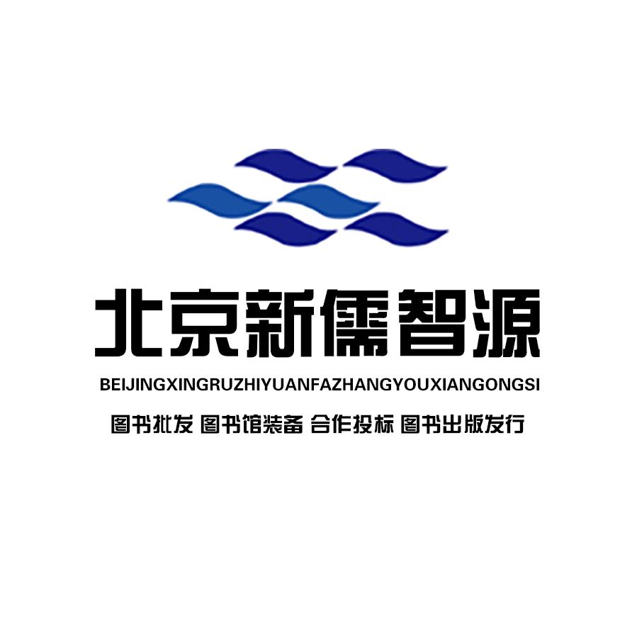 @金戈铁马