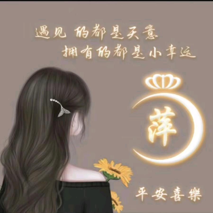 黎明的夜
