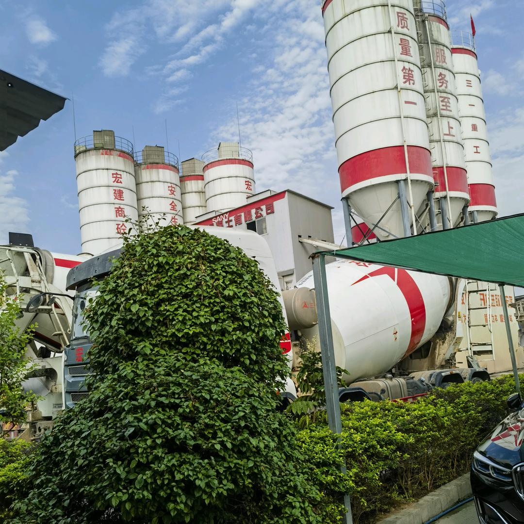 宏建搅拌站