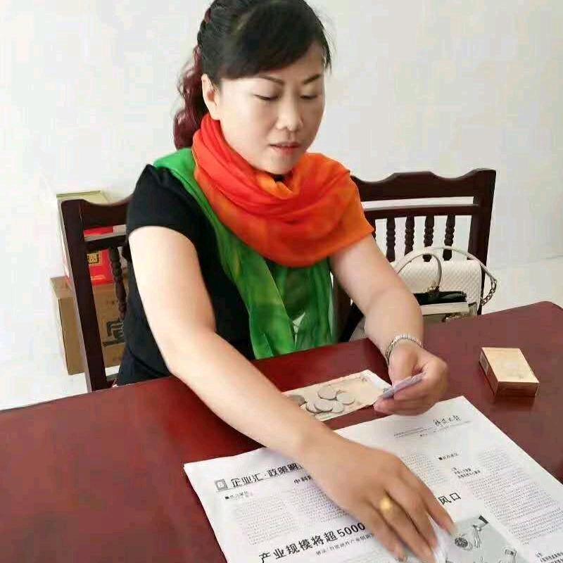 吴俊