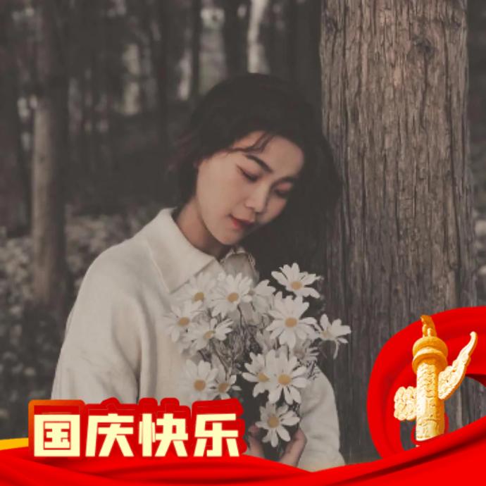 家有小苹果🍎