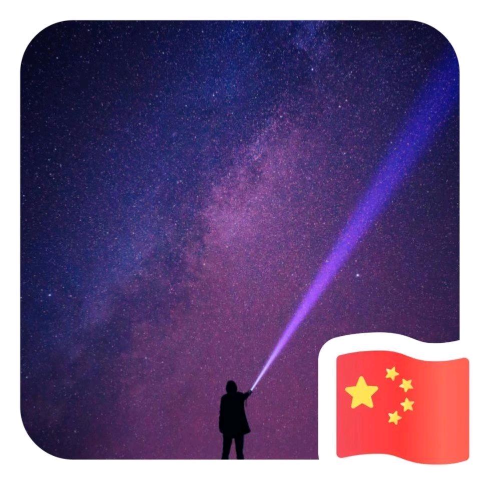 Huα(顺势而为)