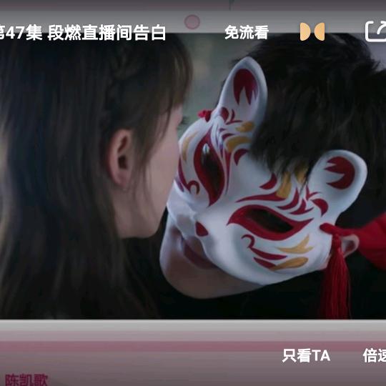 随风浪子