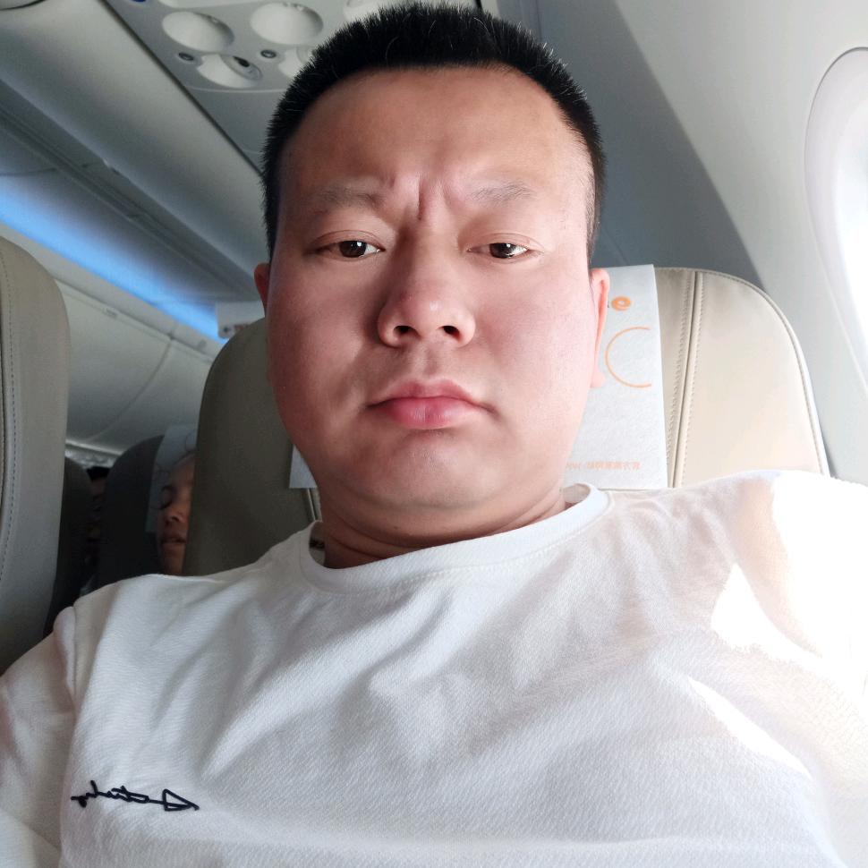 宇
