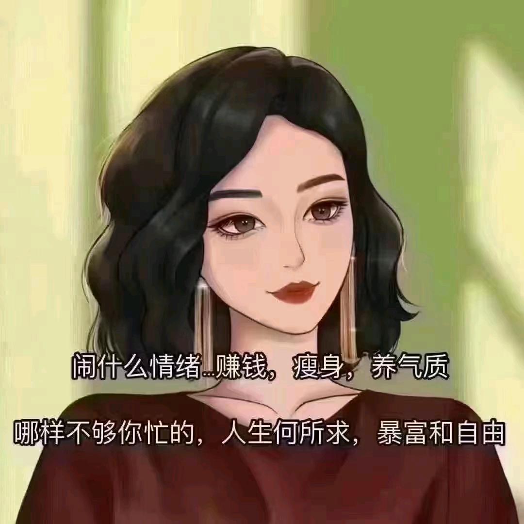 ៚💞千金一诺，平安ᥫᩣ喜乐៚💞：࿐ᩚ