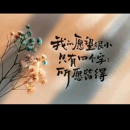 七   月