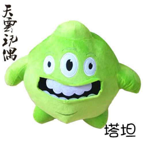 Maybe原创手机壳个体店