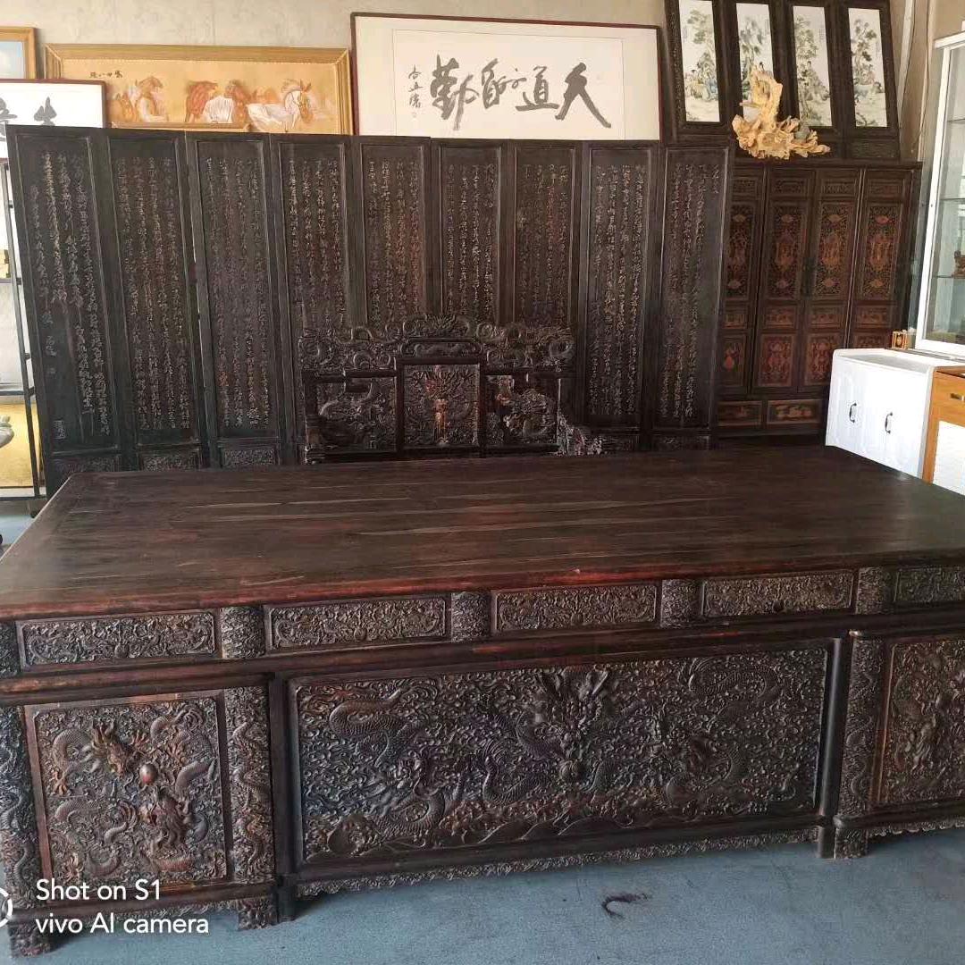 枣庄新民旧货市场