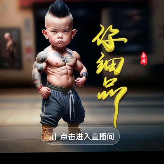 ℳ春何꧔ꦿ꯭尹明💞꧔ꦿ᭄