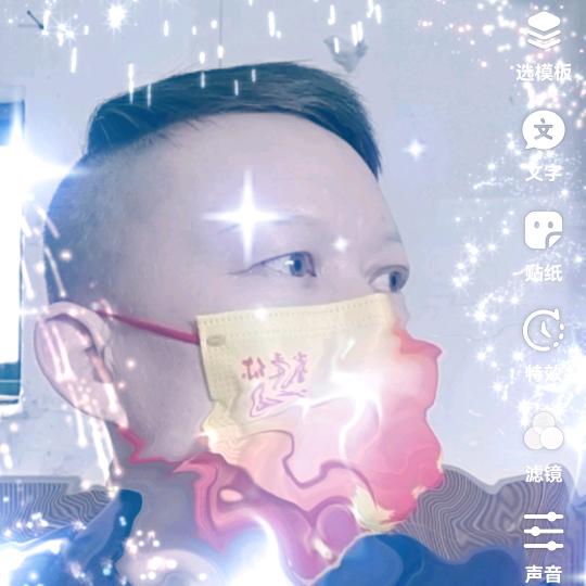 中国之龙