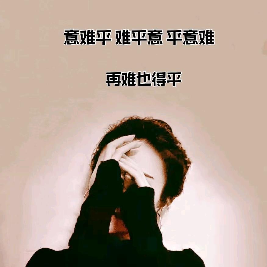 ༊  ”“ᦦ້ᮨ꯭໌归꯭ 零꯭ꦿᮨ࿐”