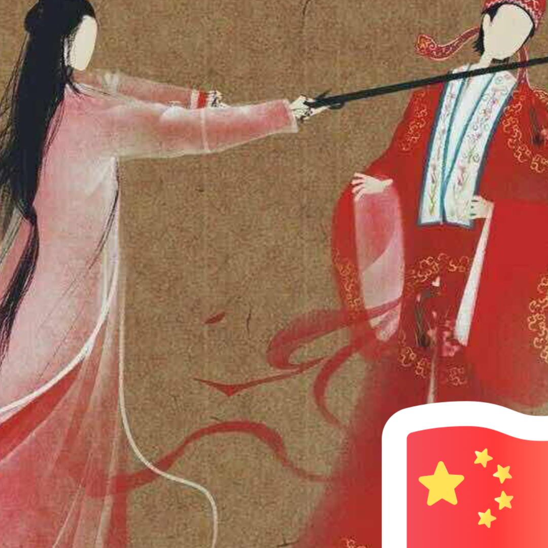 我是静静，不要想我