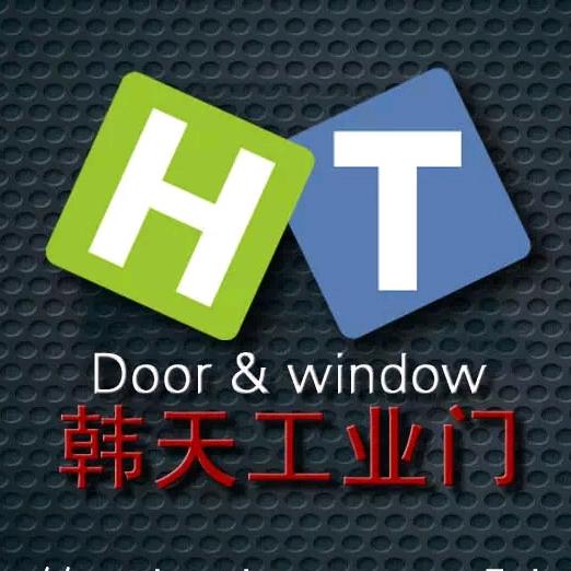 韩天工业门-厂房推拉门车间平移门