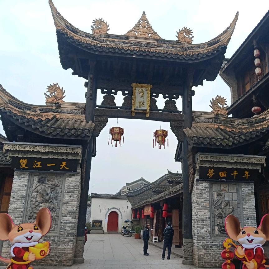 我就是王坤