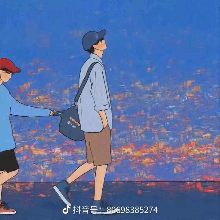 见面