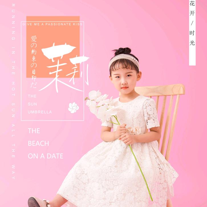 🌈︶ㄣ媛児🌸