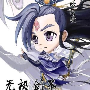天弓无双-三角洲行动