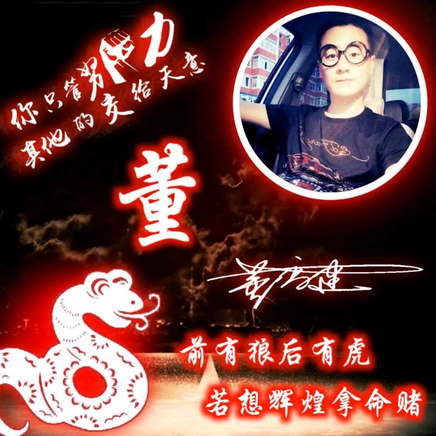 小阜新