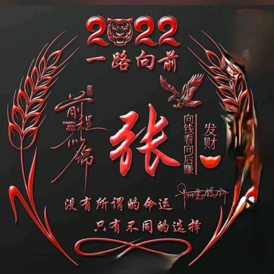 H无言