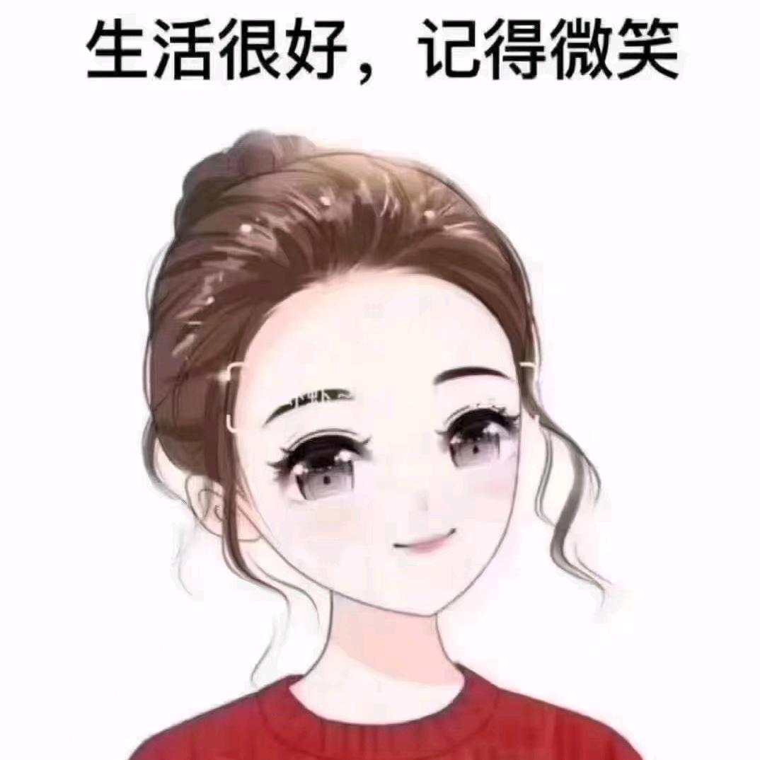 最远的距离