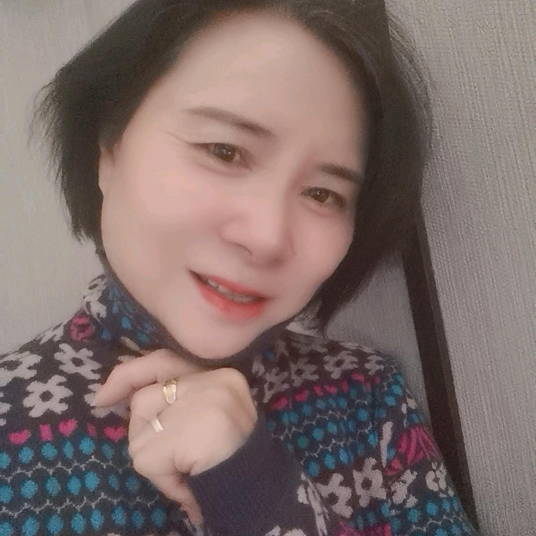 然然