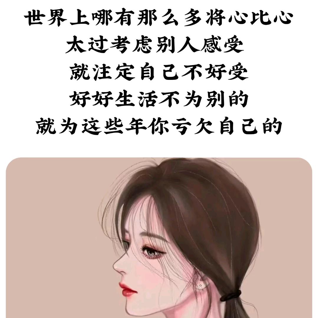 玉儿～hou49022