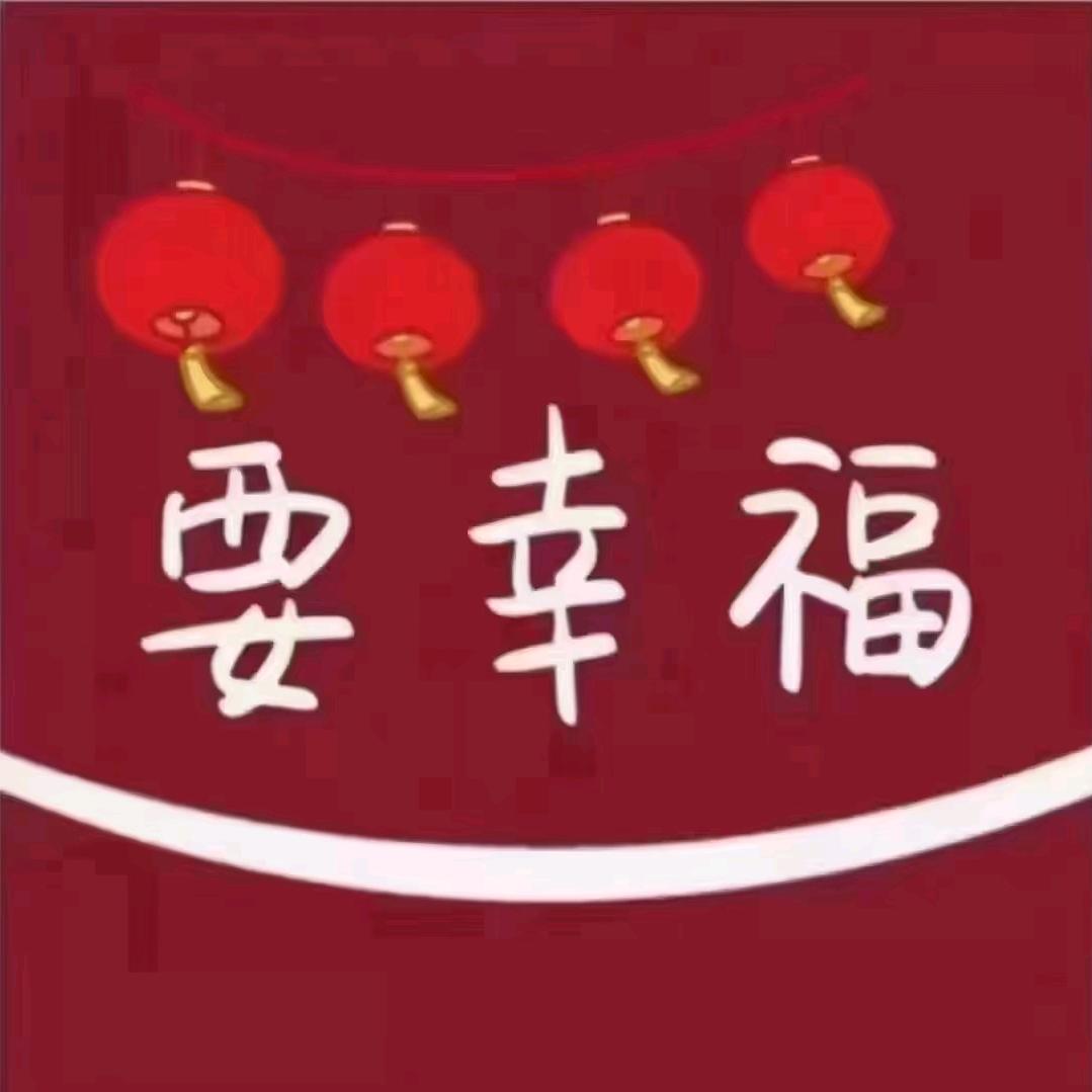 河南栾川老君山（静心）