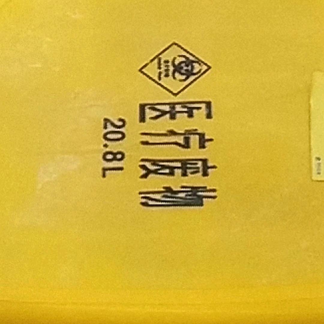 锕拇（噢麦版）