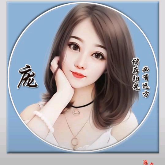 双飞燕