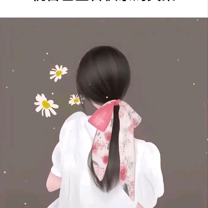 麦嘉昕调理师