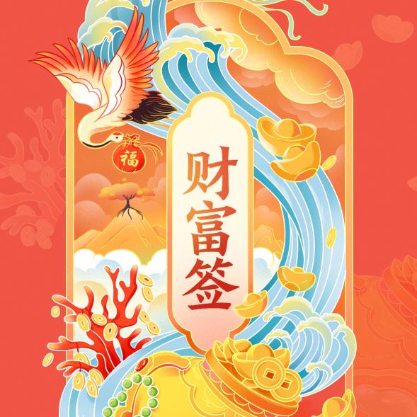 乡下人