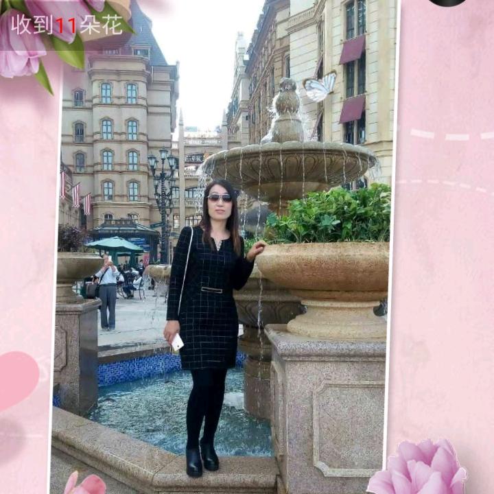 一起走过的日子