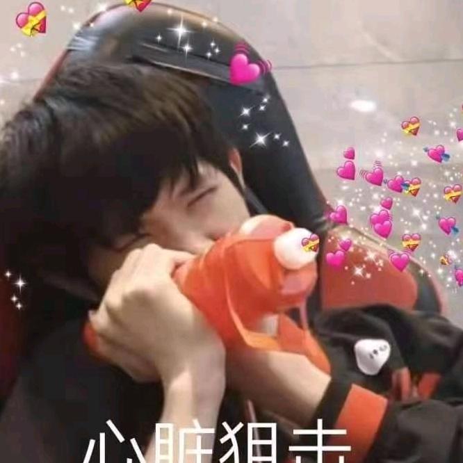 一口诺诺子