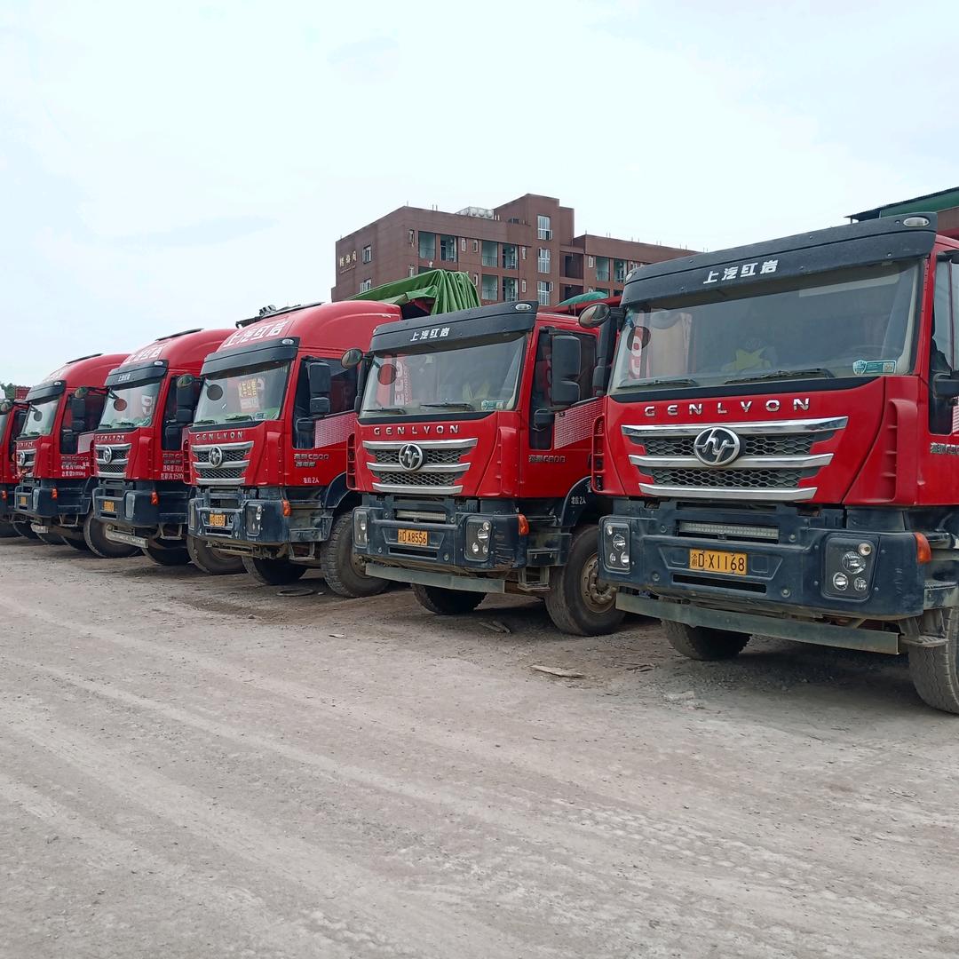 重庆欣弘顺物流有限公司