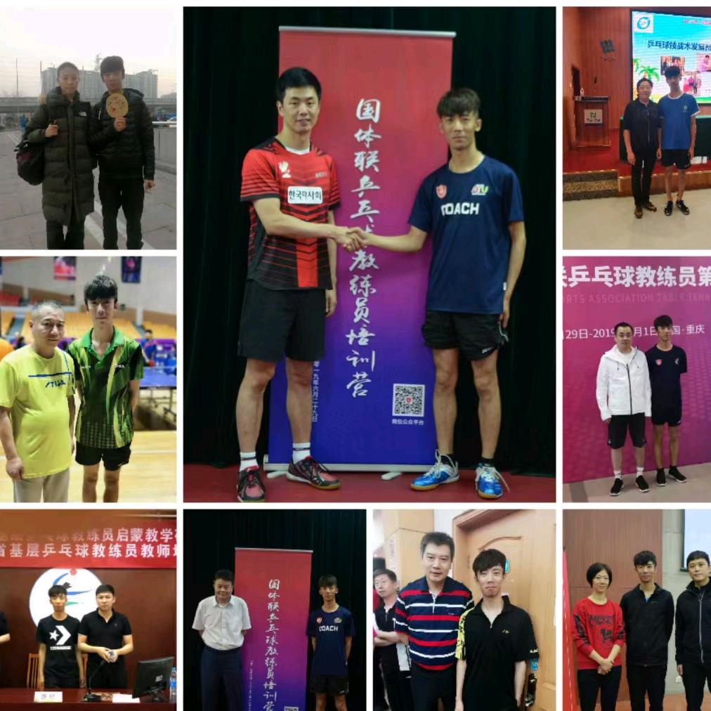 在固安爱打乒乓球的王教练