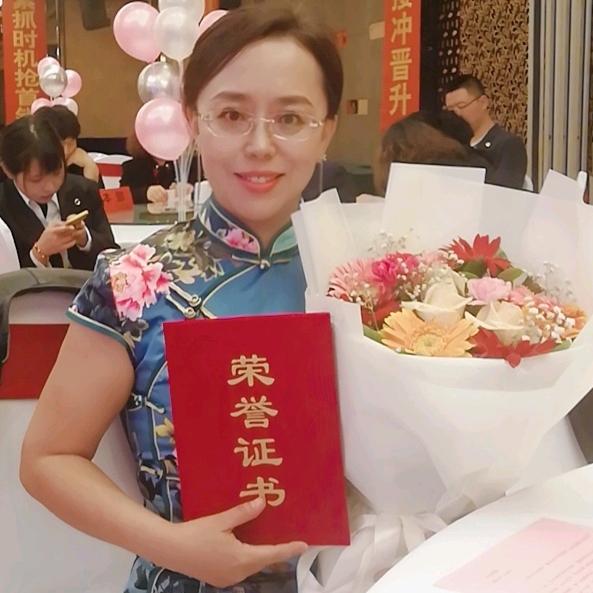 师楚楚