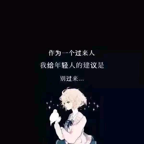 奶茶苛䒵？