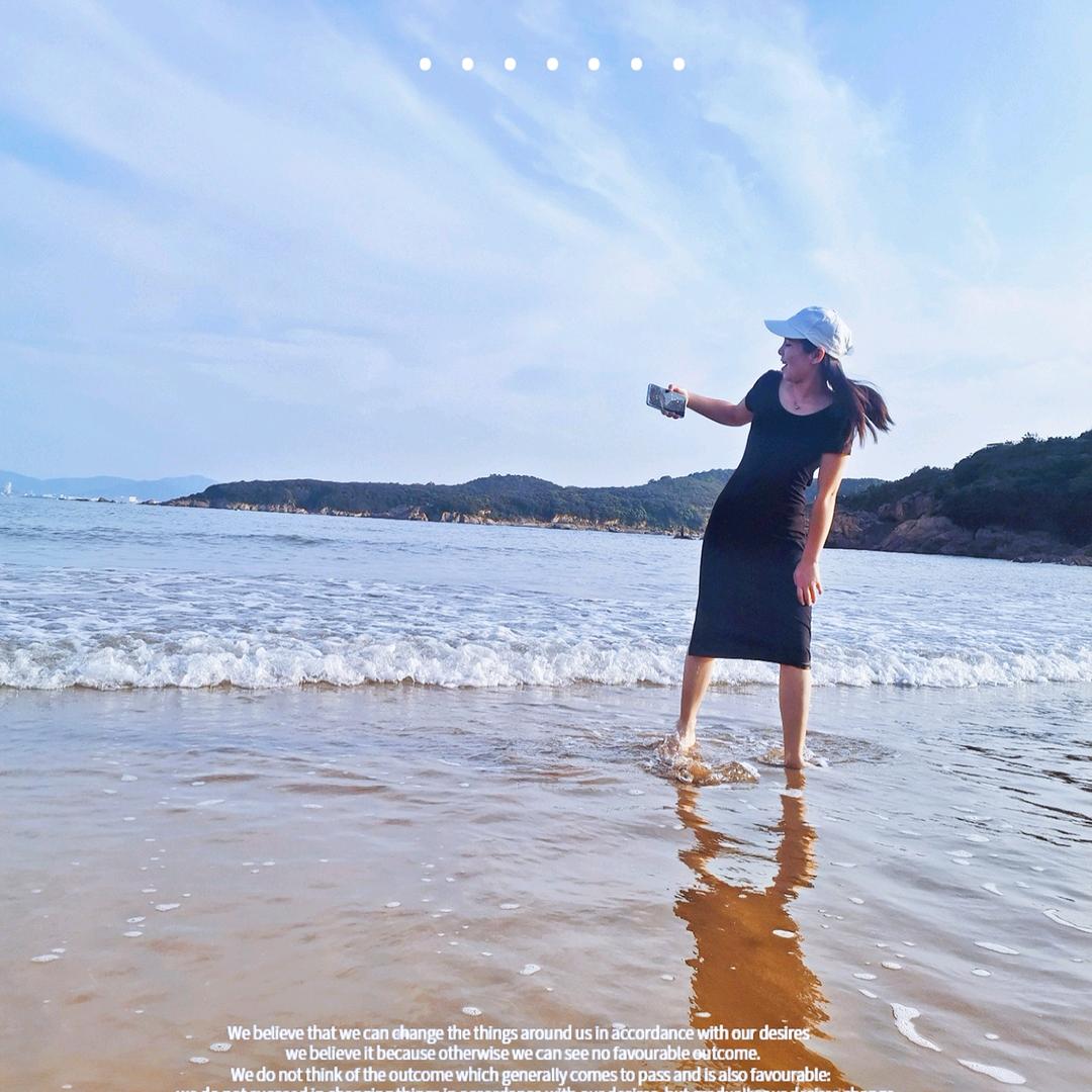 半糖柒茶官方号