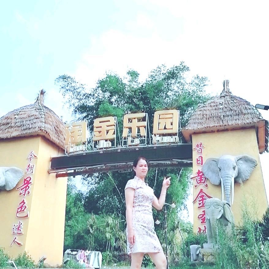 把心归零