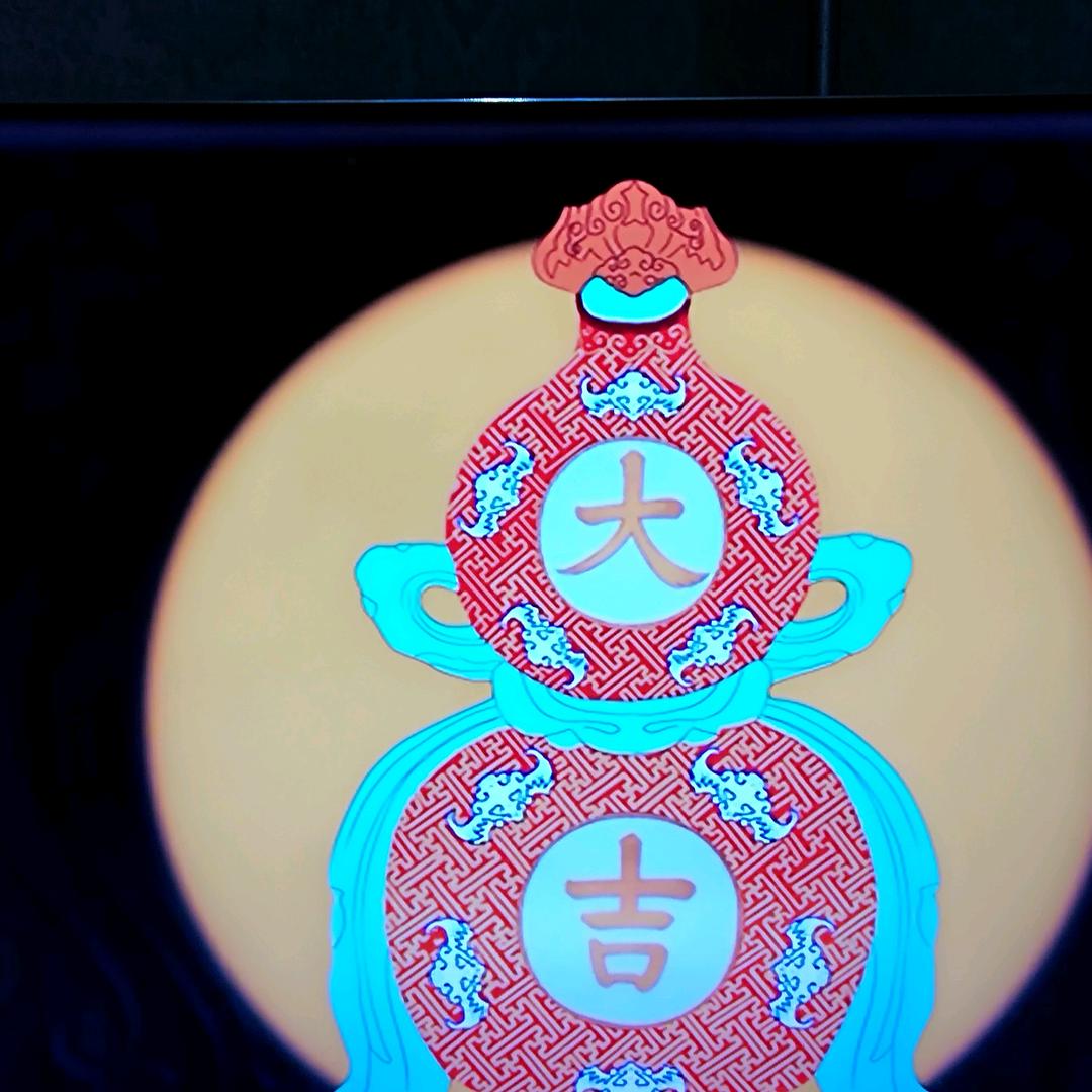 旌丞