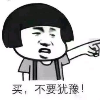 大帅云仓