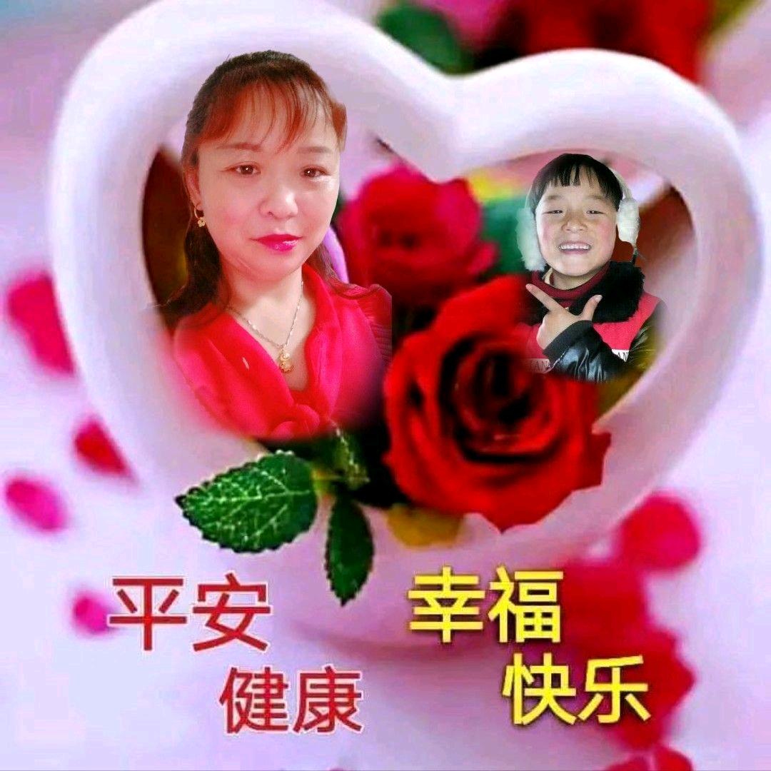 秋风与星月，张刘喜文
