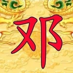 超越时空