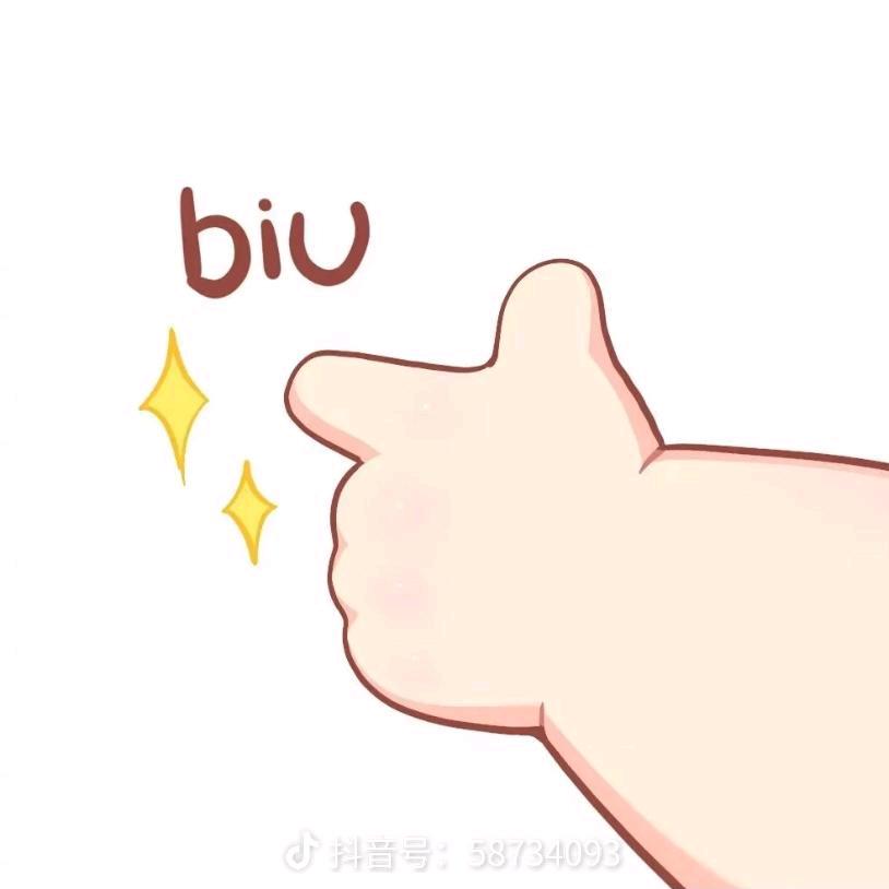 顺其自然🌻