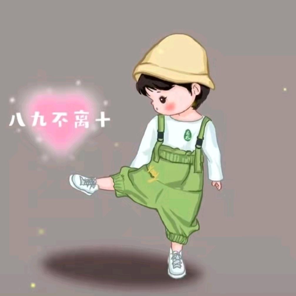 海岩装饰