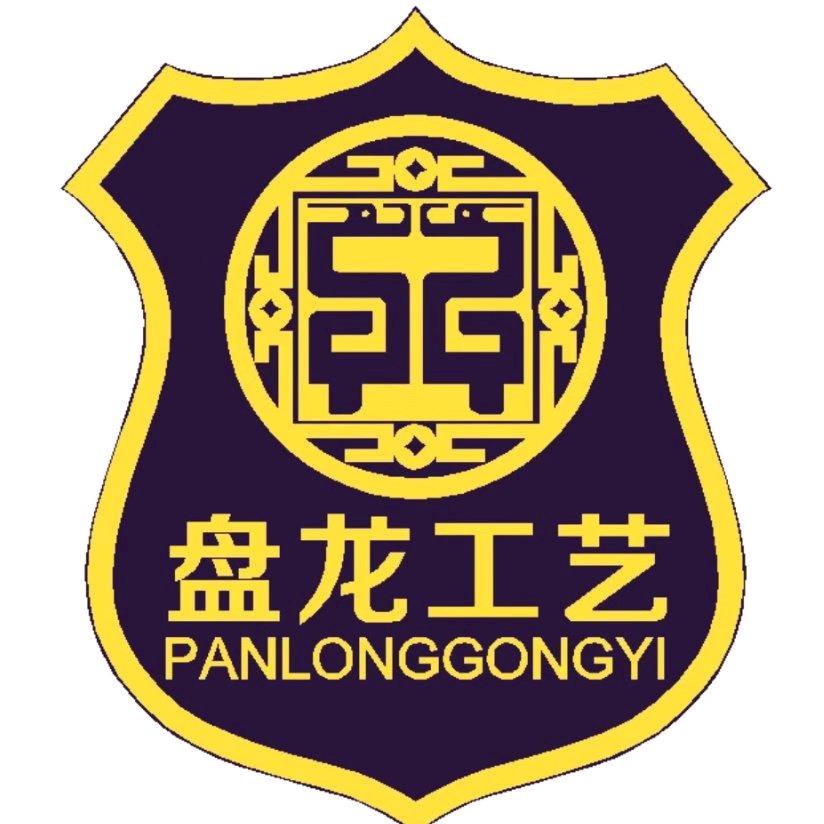 奢定【渣哥】