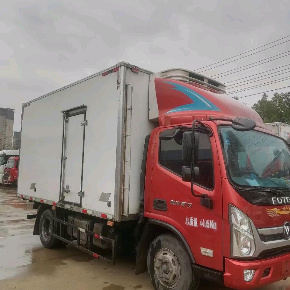 日安